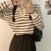 Lazy Style Loose Fitting Pullover Long Sleeved Knitted Sweater Women's Contrasting Striped Short Top