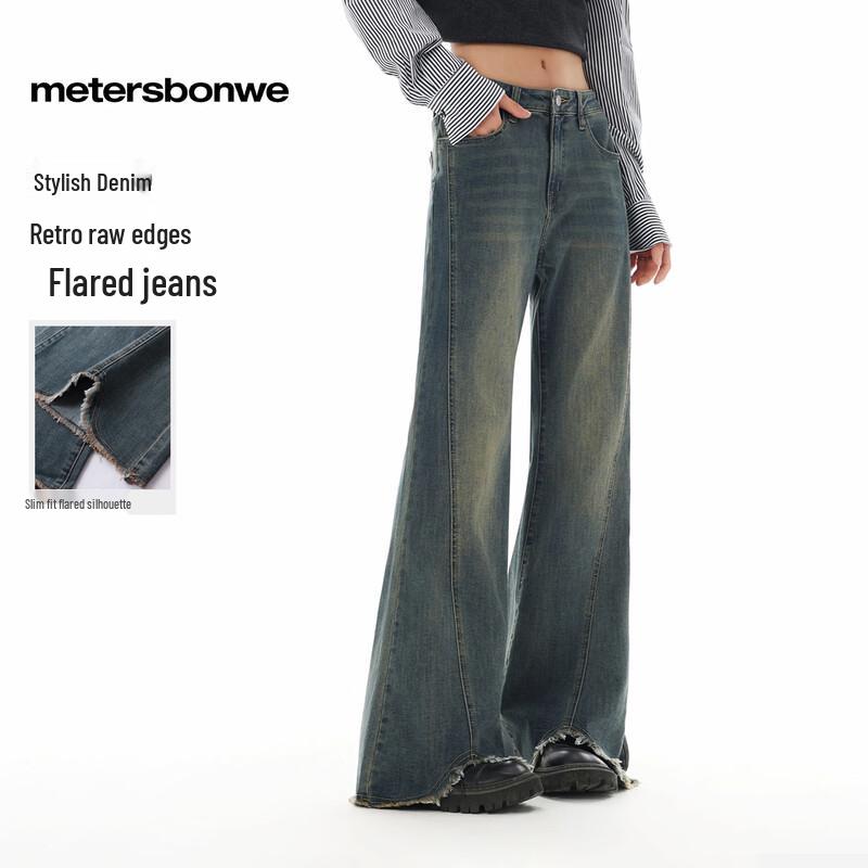 

Meters/bonwe Women s High-Waist Wide-Leg Jeans M 160/66A