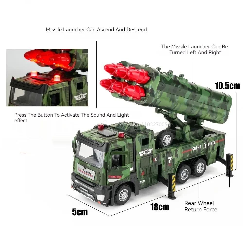 1:32 Military Drone Launch Vehicle Missile Cars Toys Diecast Model Light Music Pull Back Doors Opened Truck Boys Educational Toy