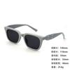 Sunglasses Retro Sunglasses Women'S High-Value Men'S Fashion Same Style Pose Sunshade Glasses