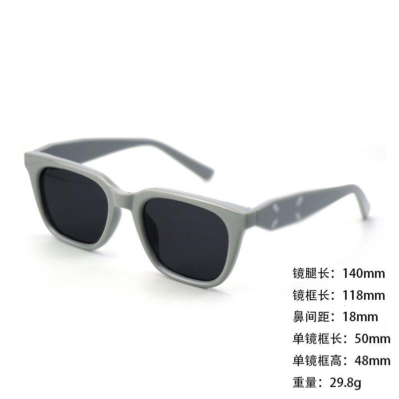 Sunglasses Retro Sunglasses Women'S High-Value Men'S Fashion Same Style Pose Sunshade Glasses