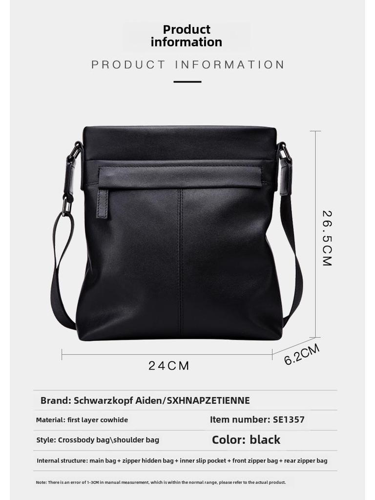 Shihua Eden Men's Genuine Leather Vertical Shoulder Messenger Bag - Trendy Korean Business Casual Backpack