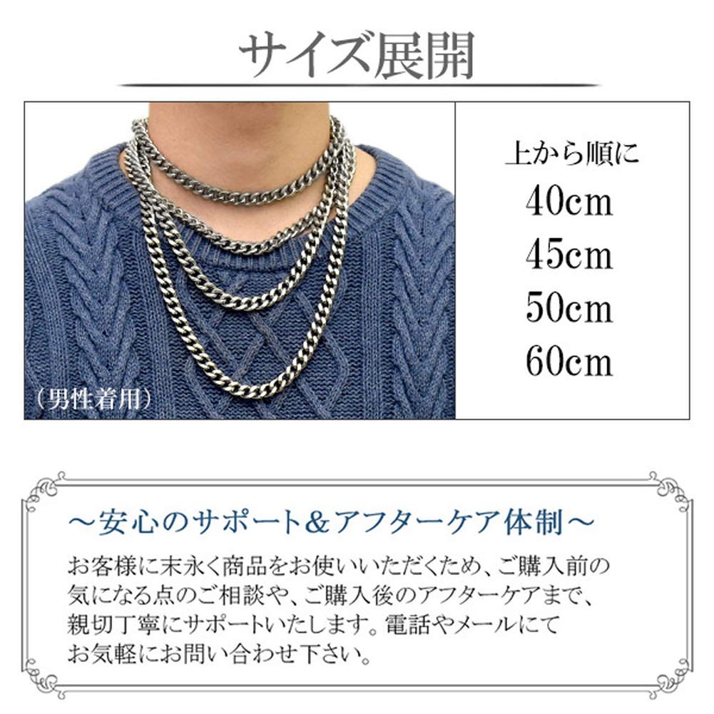 Phiten Limited Edition Cut Kihei Titanium Necklace, 40-60cm (50cm) Long, 8.8mm Wide Chain, Men's, Made in Japan, Pure Titanium, Sports
