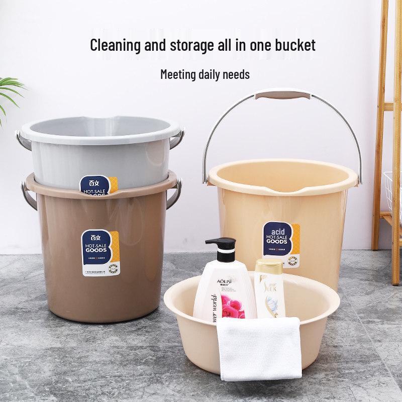 ZISIZ Household Plastic Water Storage Bucket