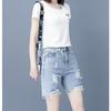 Fashionable Women's High Waisted Wide Leg Jeans Shorts with Holes for Summer