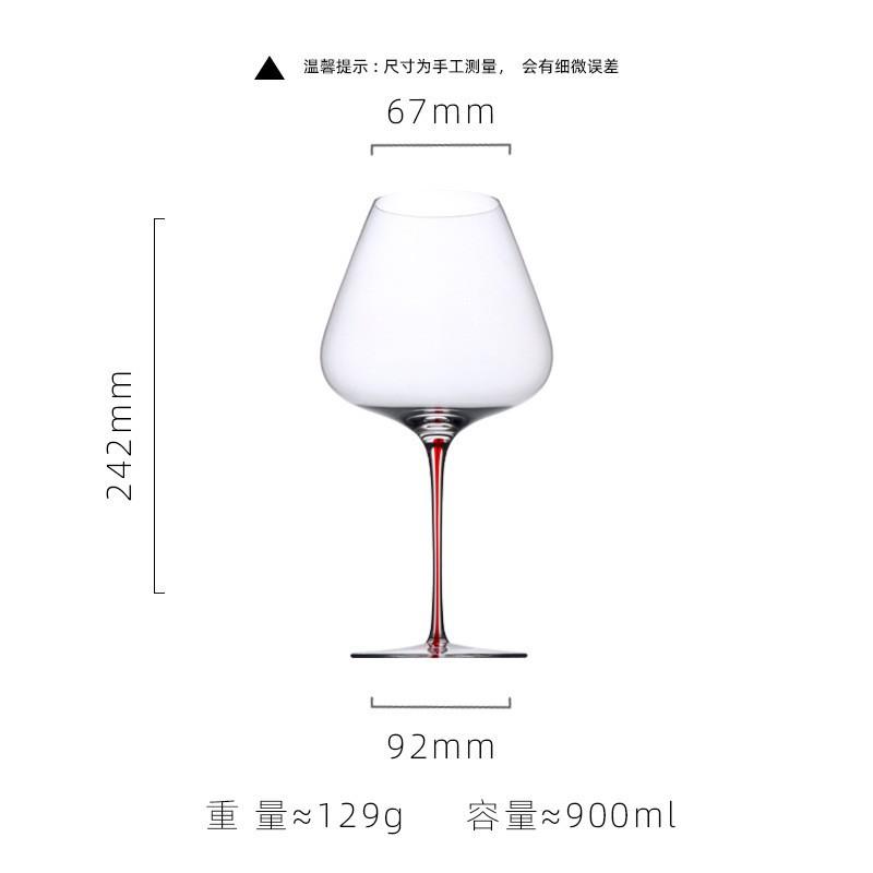 Multiple Styles Red-stemmed Crystal Goblet Glass Threaded Red Wine Burgundy Champagne Glass Set Elegant Drinking Utensils
