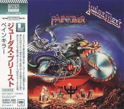 Albums de musique
