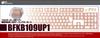 Gaming Keyboard BFKB109UP1