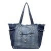 JIYUTOR Denim Tote Bag with Chain, Women's Shoulder Bag, Large Capacity, Vintage Style, A4 Size Compatible, Handbag, Shoulder Bag, 2-Way, Perfect for