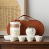 Portable Ceramic Kungfu Tea Set