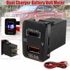 Type-C+PD QC3.0 Charger Adapter w/LED Digital Voltmeter For Toyota Camry Corolla