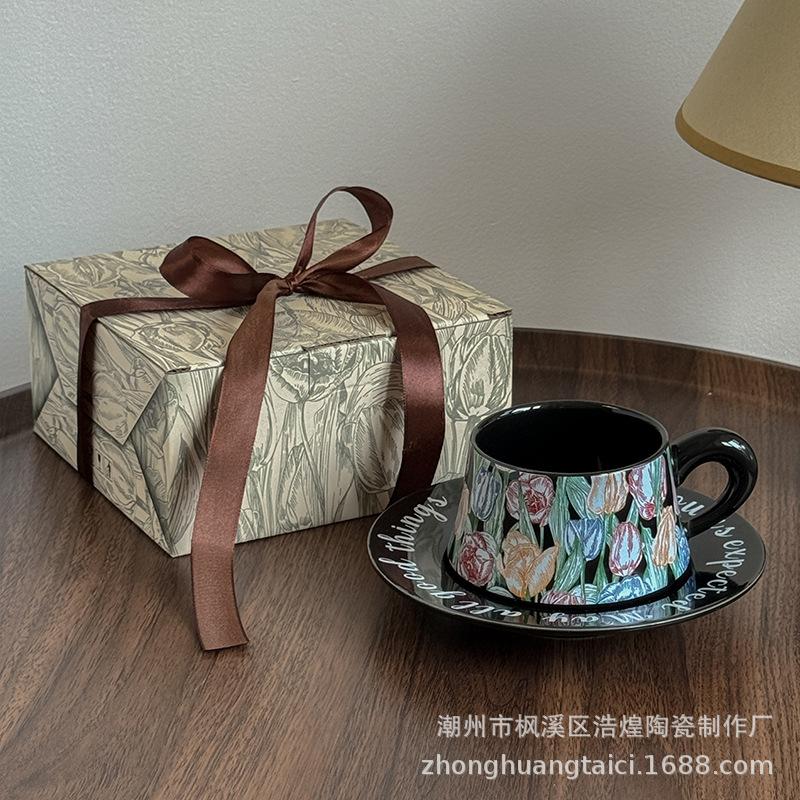 Керамическая кофейная/водочная чашка в ретро-цветочном узоре, смешанные цвета, подарок, легкая роскошь 300ml