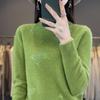 2024 Women's Seamless Half-High Collar Slimming Sweater with Rhinestone Butterfly Design