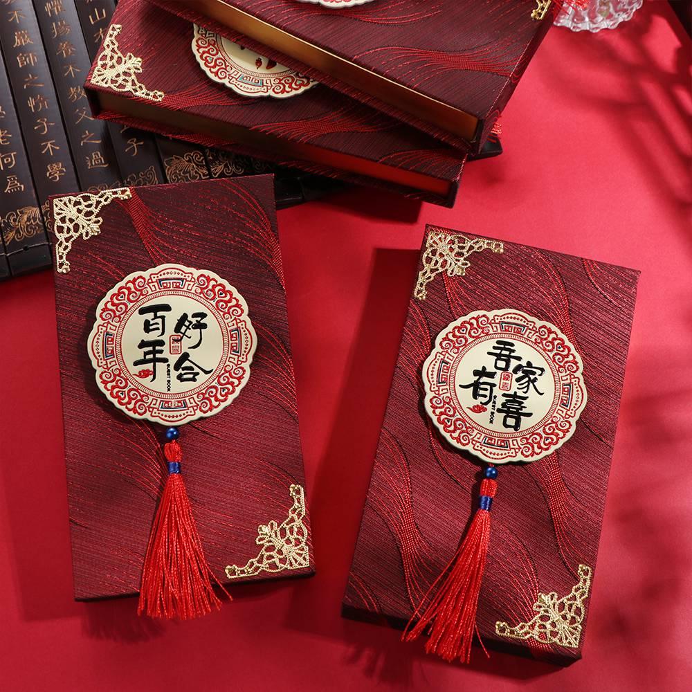 Multiple Patterns Wedding Money Box Best Wishes Money Pocket Wedding Money Case  Spring Festival