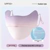 Ice Silk Gradient Cooling Mask: Lightweight, Breathable, Anti-UV Protection with Slimming Effect