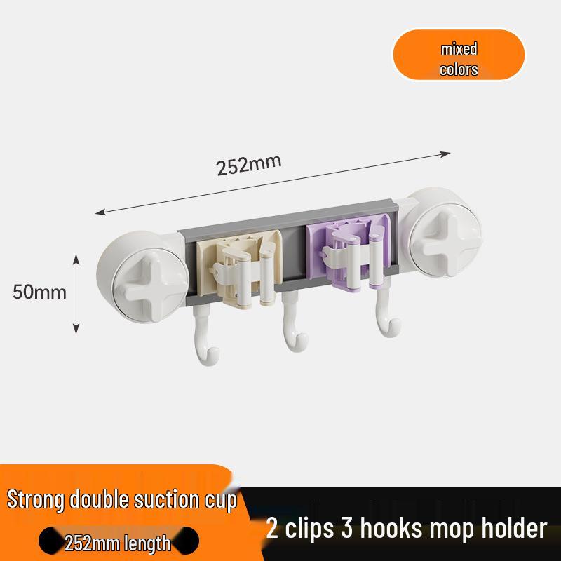 Wall-Mounted Suction Cup Mop & Broom Holder - No Drilling, Light Luxury Storage