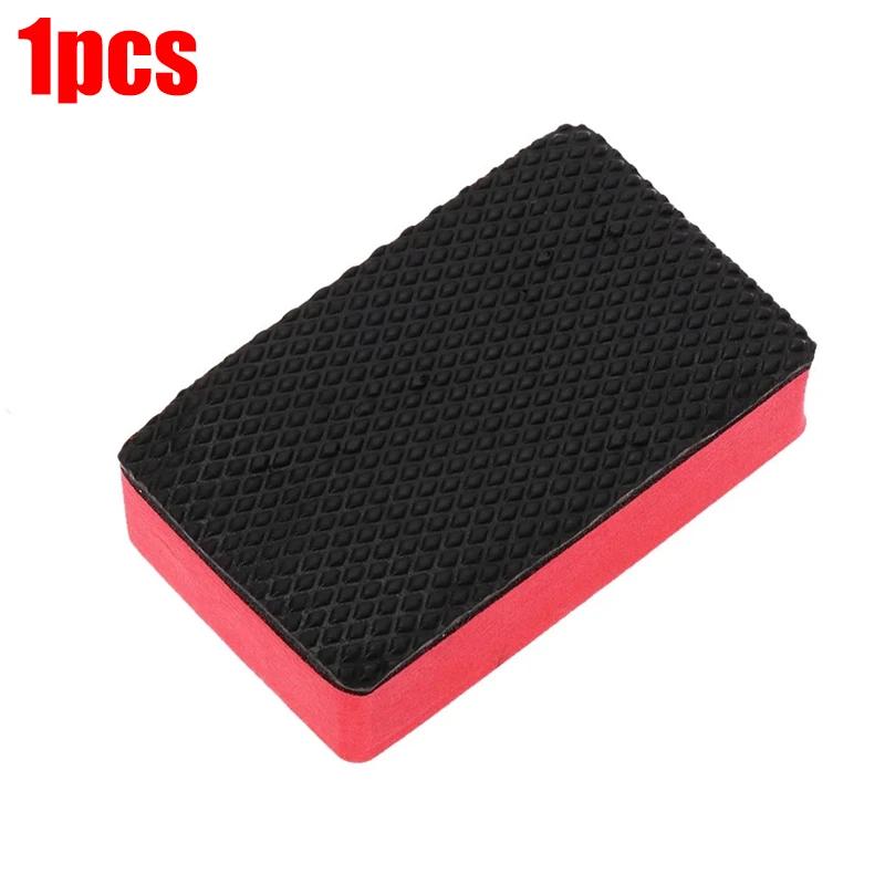 Car Magic Clay Bar Pad Decontamination Sponge Car Detailing Sponge Block Cleaning Smooth Eraser Wax Polish Pad Car Cleaning Tool