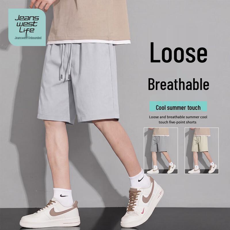 JEANSWEST LIFE Men s Washed Cotton Shorts 3XL