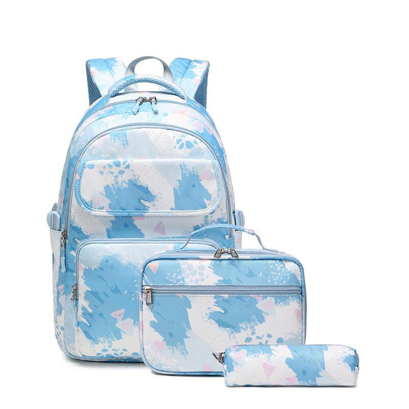 Li Shen 3-Piece Junior High Student Backpack Set