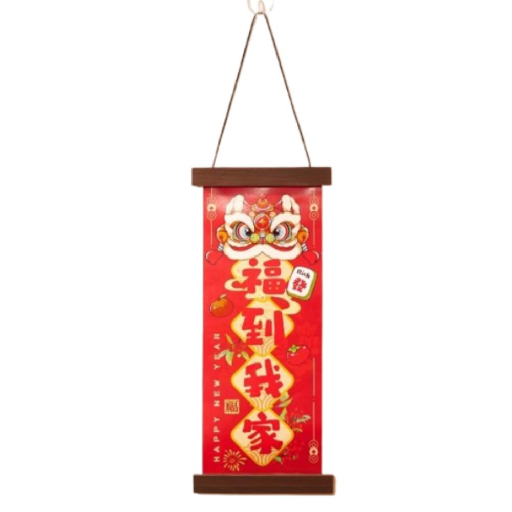 Chinese Style New Year Wall Pendant Traditional Fu Character Door Pendant  Spring Festival Supplies