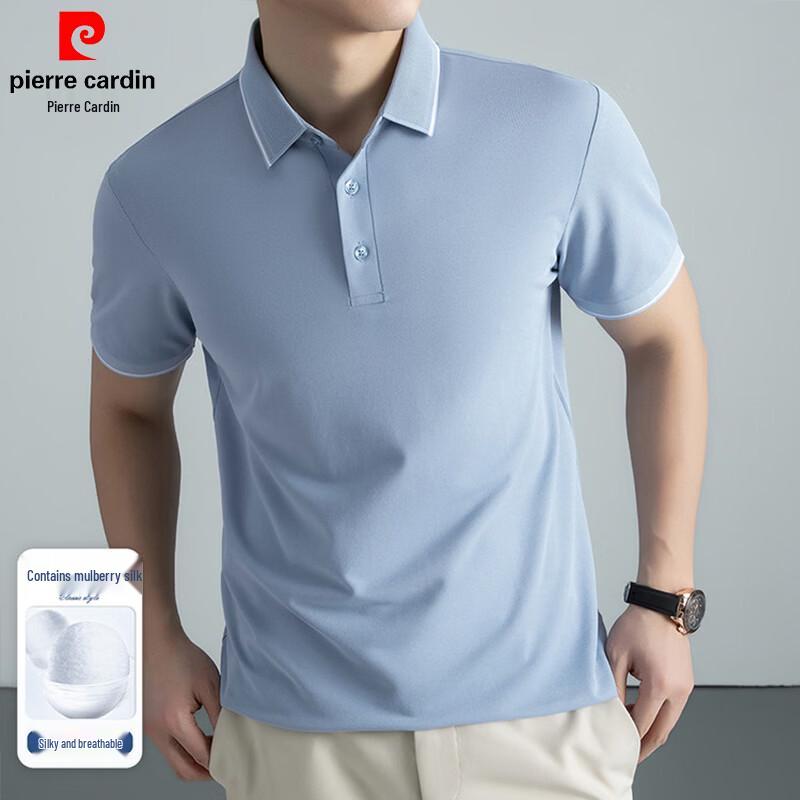 Pierre Cardin Men s Anti-Bacterial Silk Blend Short Sleeve Polo Shirt 52