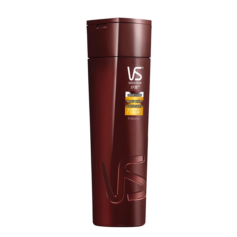 Vidal Sassoon Nourishing Repair & Hydrate Hair Care Set