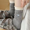 Thick Wool Socks - Suitable for Autumn and Winter. Flared Cuffs. Color Contrast. Mid-calf Length. Embroidered Hearts. Twisted Yarn Pile Socks.