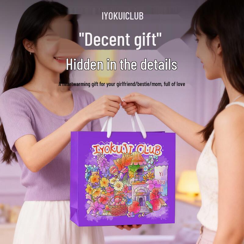 IYOKUJI CLUB Adult Bubble Bath Bomb