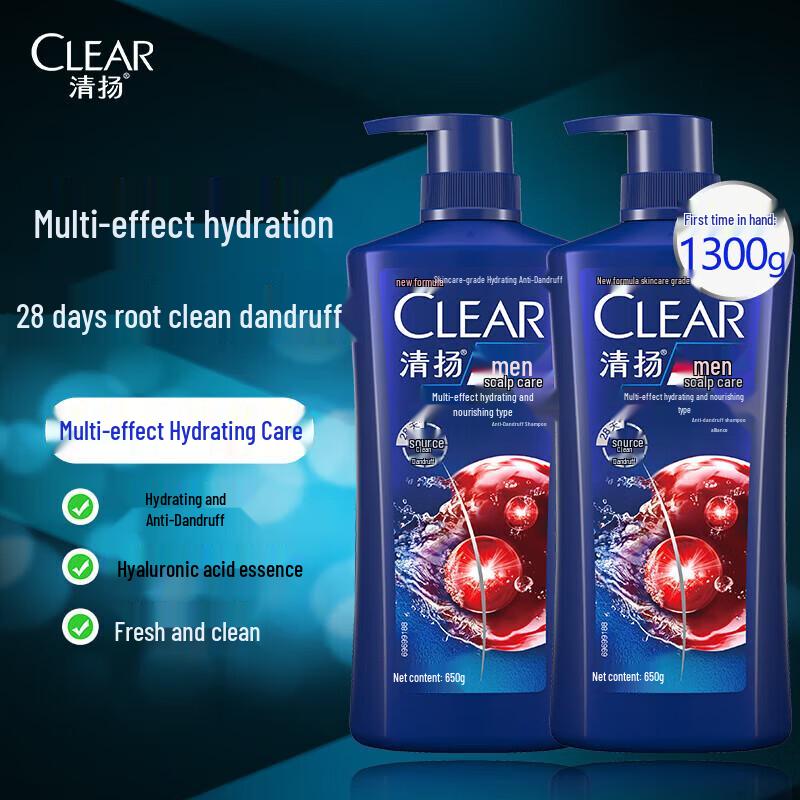 Clear Men Anti-Dandruff Hydrating Shampoo with Hyaluronic Acid