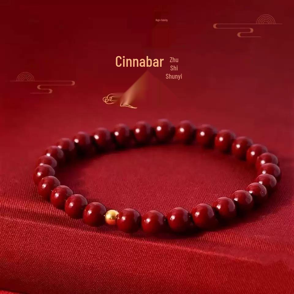 

Cinnabar Purple Gold Sand Bead Bracelet - High Content Red Sand Design 6mm Bead Bracelet