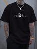Funny Heartbeat Graphic Men's Summer T-Shirt Casual Tshirts Tops O-neck Short-sleeved Tee Unise