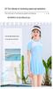 2026 Women's Conservative Slimming One-Piece Short Sleeve Swimsuit, Hot Spring Plain Patchwork, Customizable Swimwear.