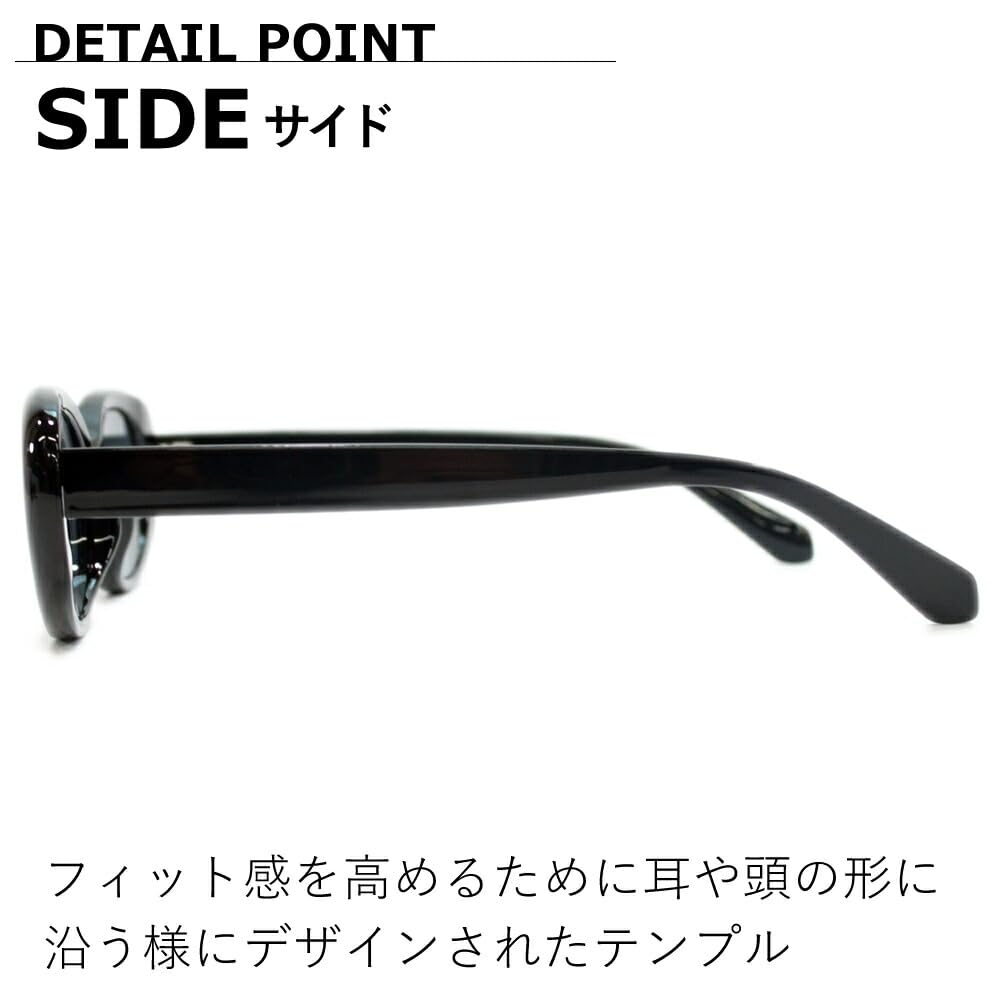 Fashion UV Oval Smoke [MERRY PLEASURE] Sunglasses, Glasses, Men's & Women's, Protection, Shape, Black, Brown, Orange,