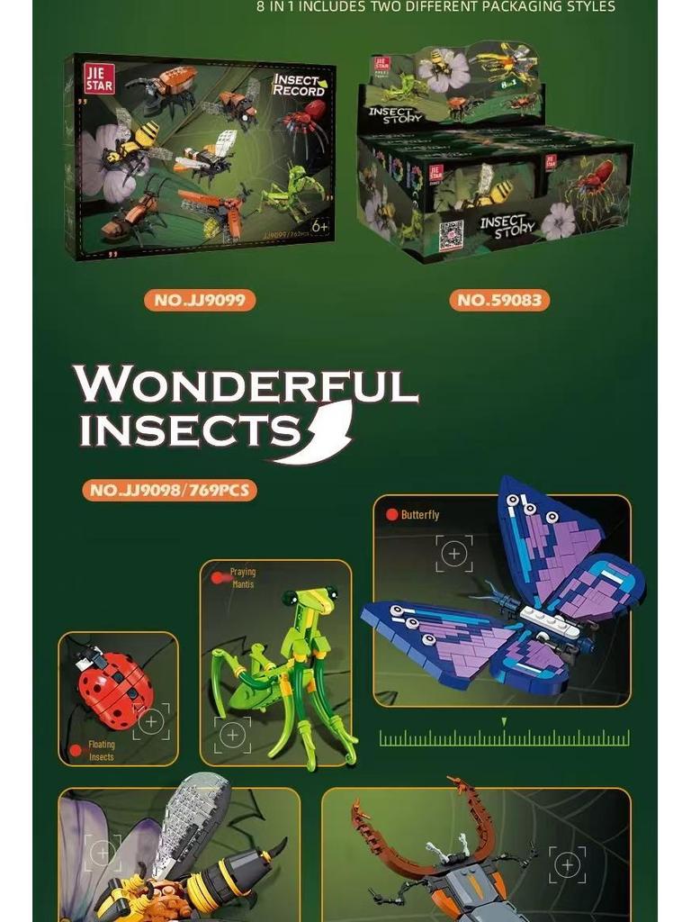 Assembled DIY Insect Building Block Toy Model 59083