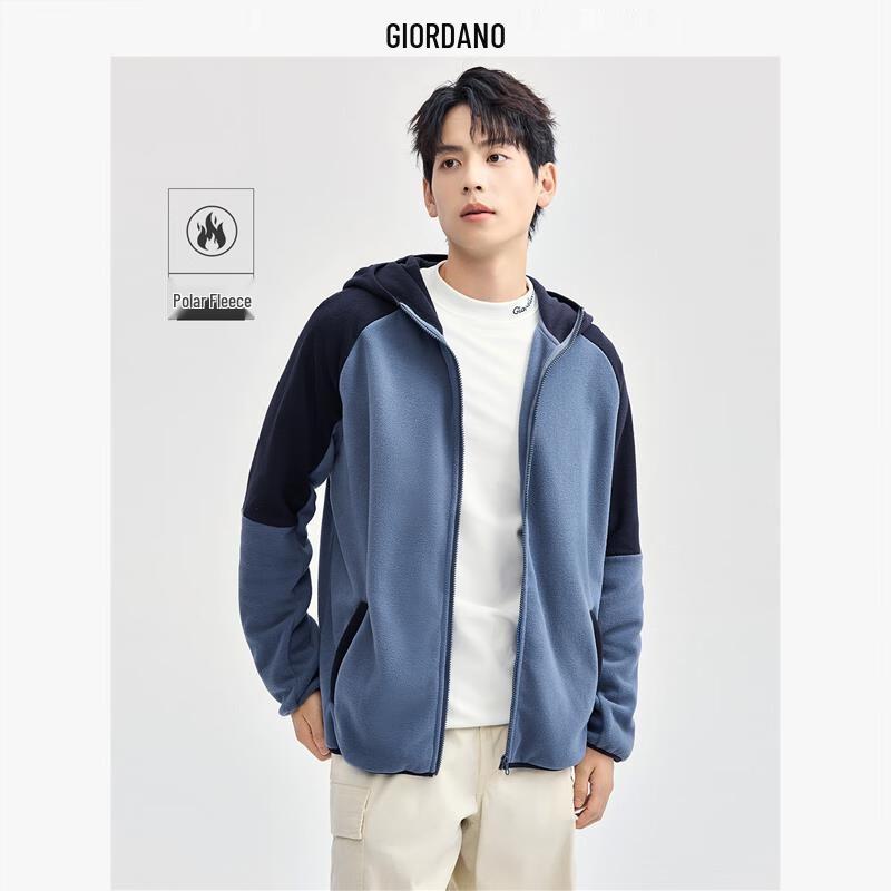 GIORDANO Men's Colorblock Hooded Fleece Jacket