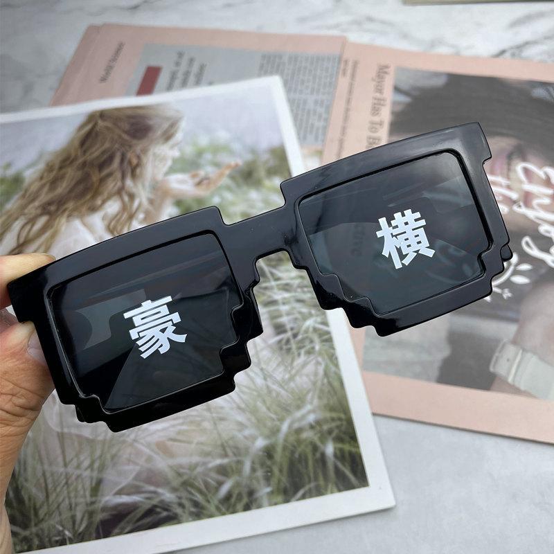 Vintage Round Sunglasses Best Man Bridesmaids Sunglasses Wedding Sunglasses Show Performance Cat Glasses