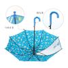 Basic Standard Long Umbrella with Transparent Window 50cm One Touch Jump Umbrella Durable Lightweight Fiberglass Bone Cute Character Snoopy Pink