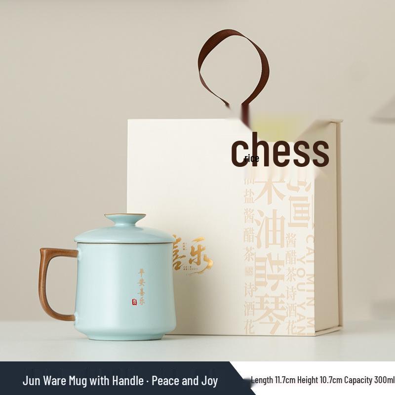 Ru Kiln Chinese Style Tea Cup with Engravable Option and Gift Box - Cultural Business Souvenir