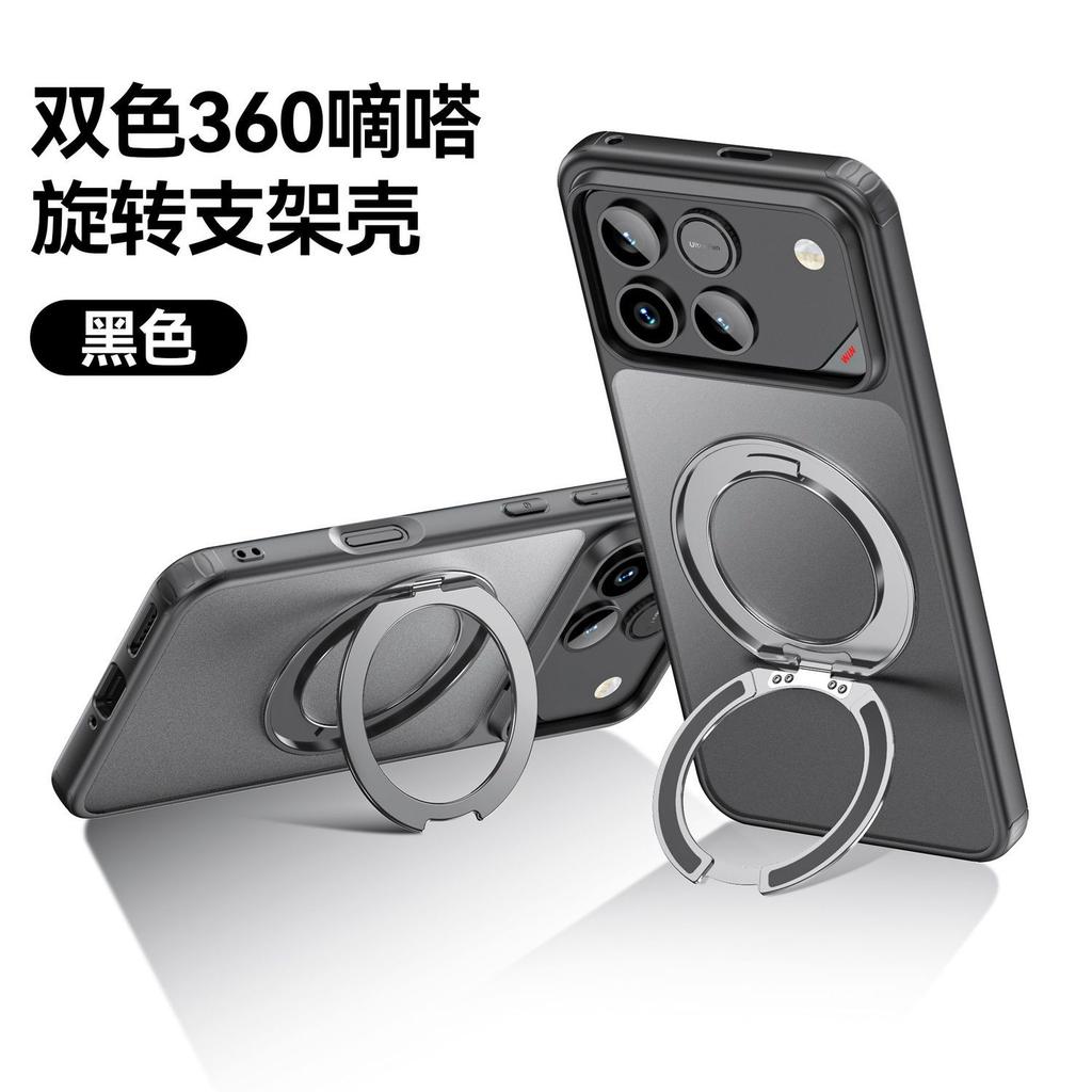 For Honor Win Magnetic Case Acrylic 360° Rotating Ring Hard Cover For Honor Win RT Simple And Lightweight Shell Bumper