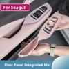 For BYD Seagull Car Silicone Trim Panel Handle Door Armrest Protective Cover Handle Decorative Cover Silicone Pad for Door Slot