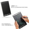 ENJOYIT Electronic Notepad, Digital Paper, Whiteboard, Digital Memo, Presentation, 8.5-inch (Black)