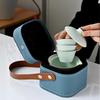 Wang Xiang Rui Portable Gongfu Travel Tea Set