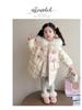 2025 Winter Girls' Long Down Jacket - Thick, Fashionable, and Stylish for Toddlers and Girls
