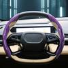 2 Pezzi Coprivolante Auto in Fibra di Carbonio Laser 38cm Antiscivolo Copri Carta Manopola Booster Volante Auto Copertura Protettiva