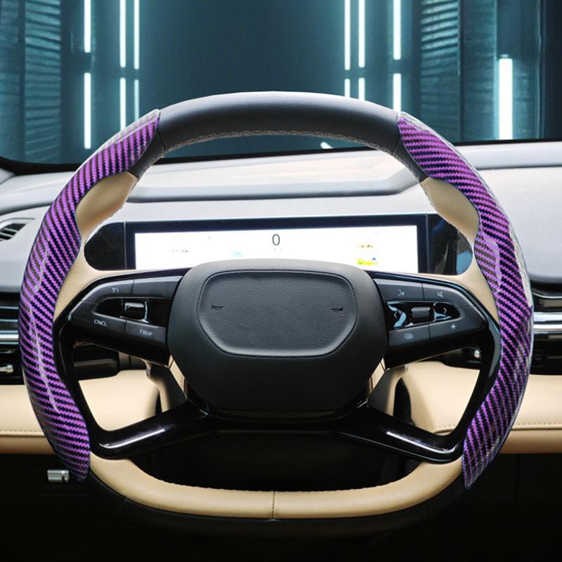 2 Pezzi Coprivolante Auto in Fibra di Carbonio Laser 38cm Antiscivolo Copri Carta Manopola Booster Volante Auto Copertura Protettiva