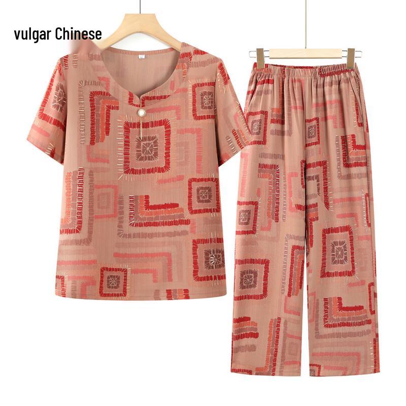Elderly Women s Plus Size Printed Summer Set XL