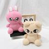 Game Plush Toy, Personalised Plush Doll, Cute Plush Toy Gift For Game Fans