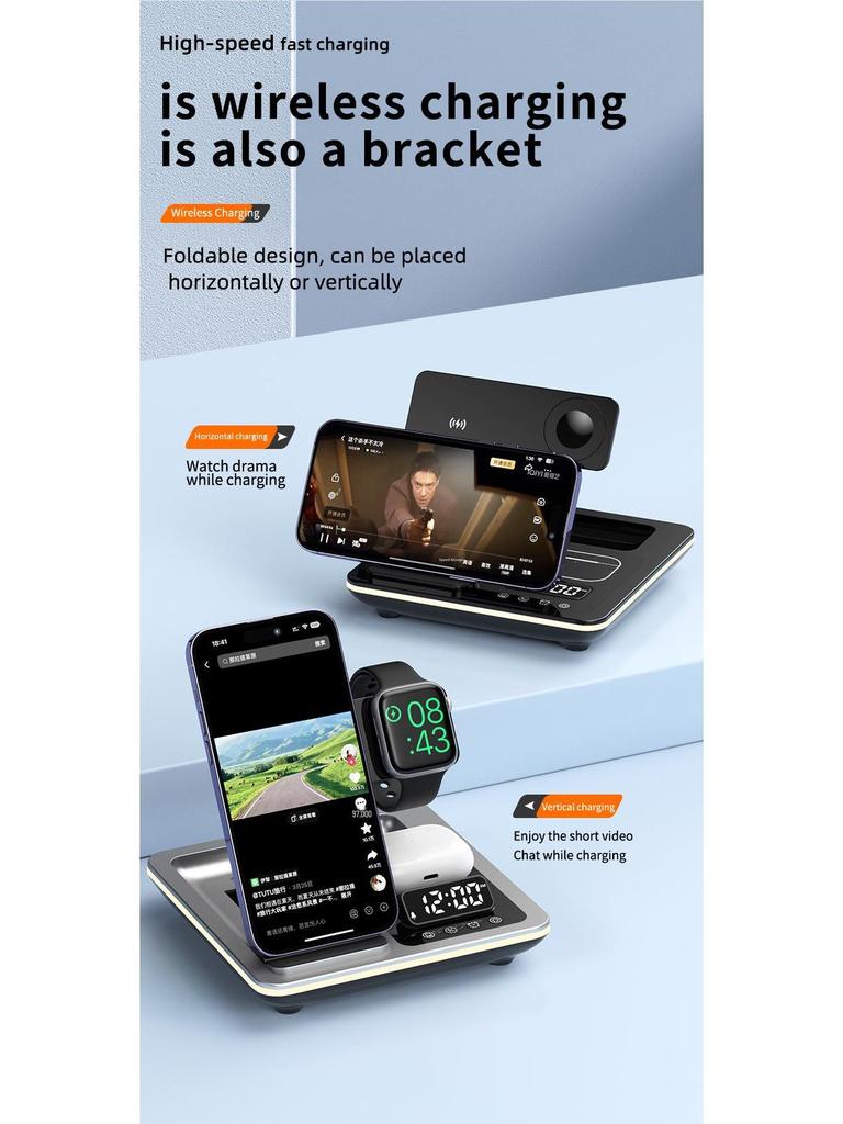 5-in-1 Wireless Charger: Electric Folding, Cross-Border Hot Selling