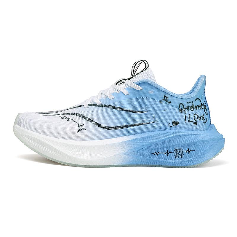 Feidian 5C Year of the Snake New Carbon Board Running Shoes Carbon Board Shock Absorption Professional Racing Older Children's Sports Track and Field