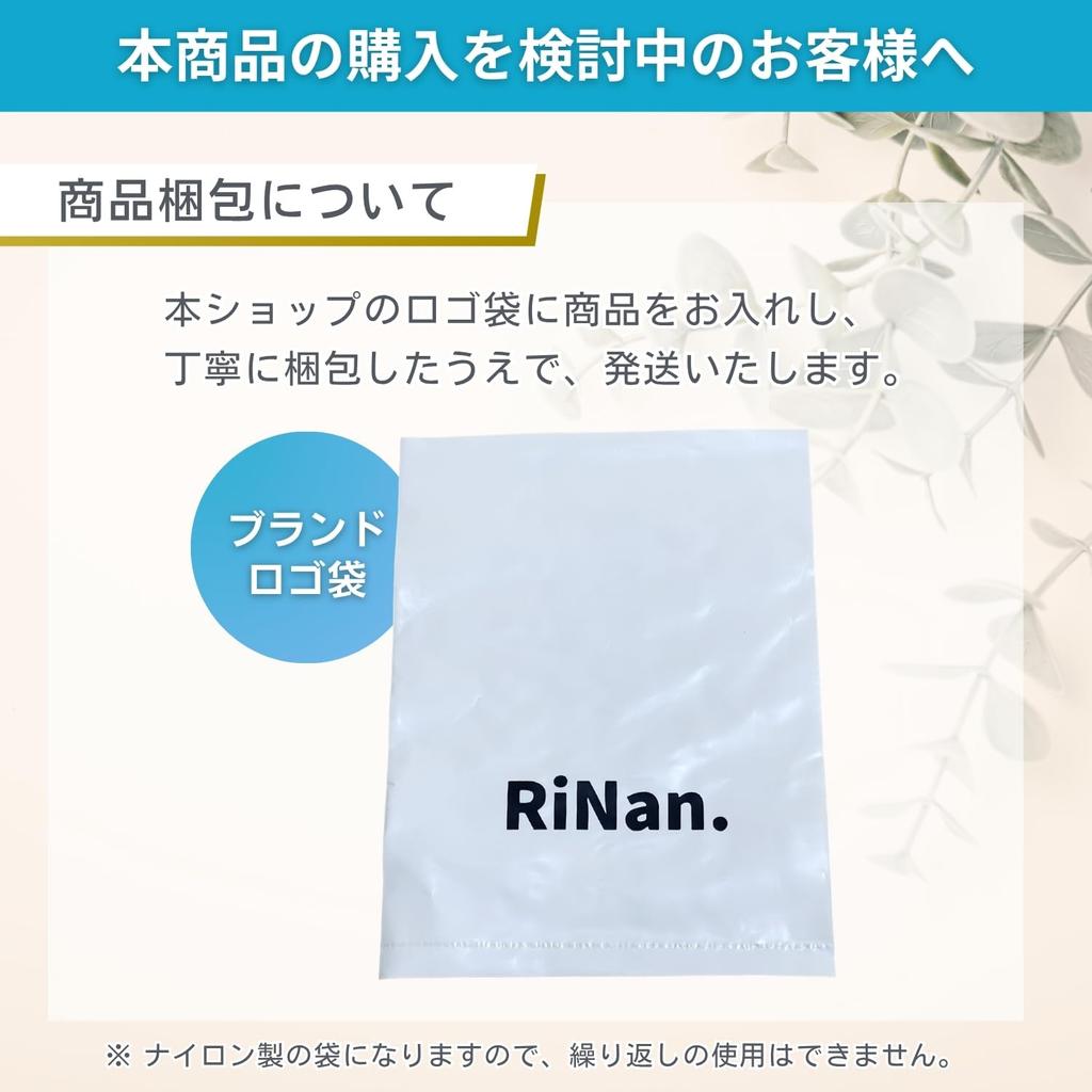 RiNan. Shift Knob Wood Grain RAV4 Hiace Crown Alphard Mark X AT General Purpose Black